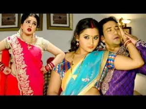 Bhojpuri Bawaal