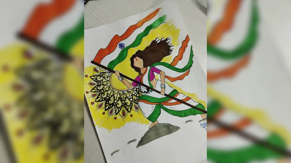 Independence Day 2026 Drawing