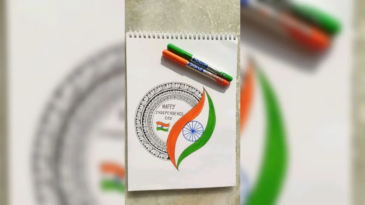 Independence Day Poster Ideas