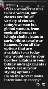 Kriti Sanon Raksha Bandhan Ad