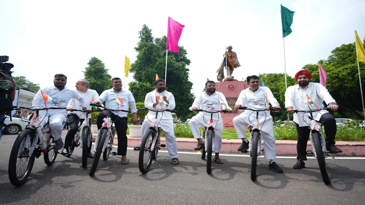 AAP Bicycle Protest