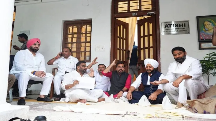 AAP MLA