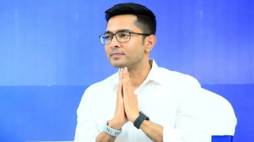 Abhishek Banerjee Supreme Court