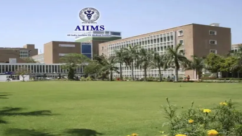 AIIMS