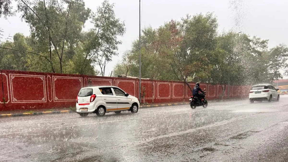 Aaj ka Mausam 12 August 2026