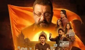 Aakhri Sawal OTT Release This Week