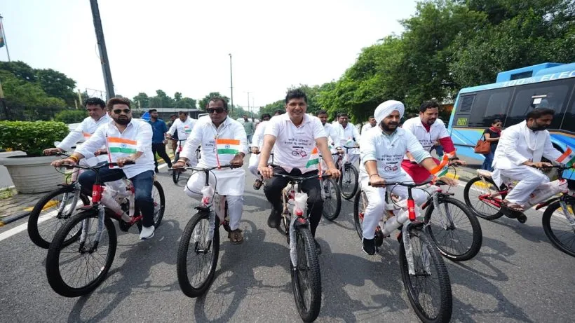 Aam Aadmi Party