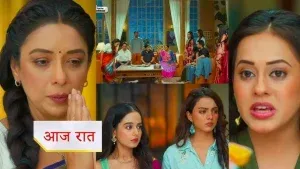 Anupama 20th August 2026 Spoiler Alert