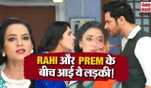 Anupama 19th August 2026 Spoiler Alert