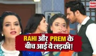 Anupama 19th August 2026 Spoiler Alert