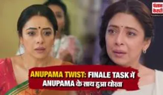 Anupama 27th August 2026 Spoiler Alert