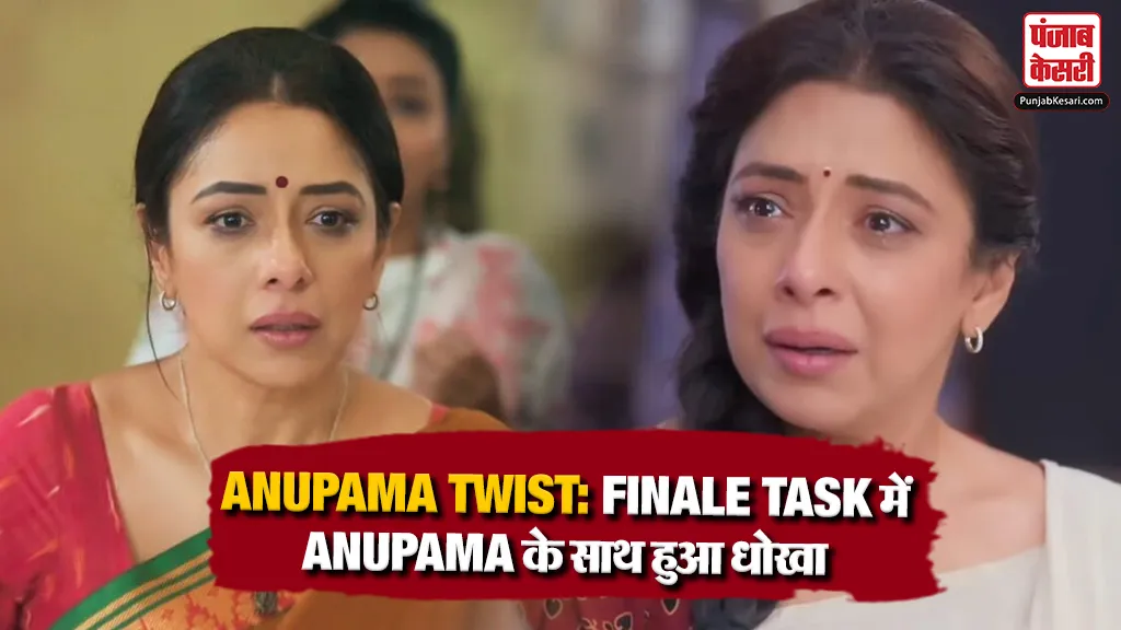 Anupama 27th August 2026 Spoiler Alert