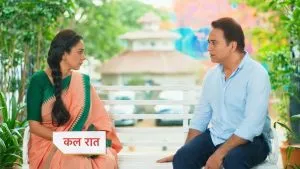 Anupamaa Written Update 17 August