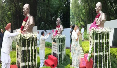 Arun Jaitley Death Anniversary