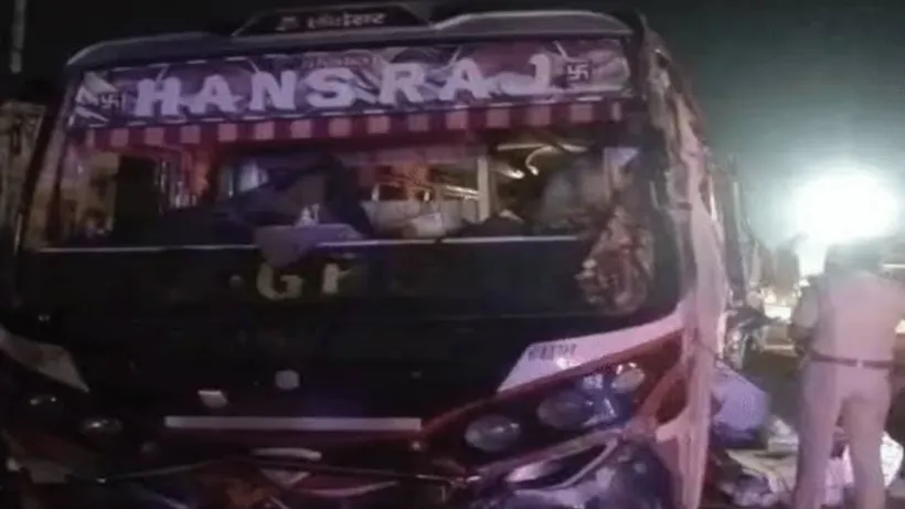 Aurangabad bus accident