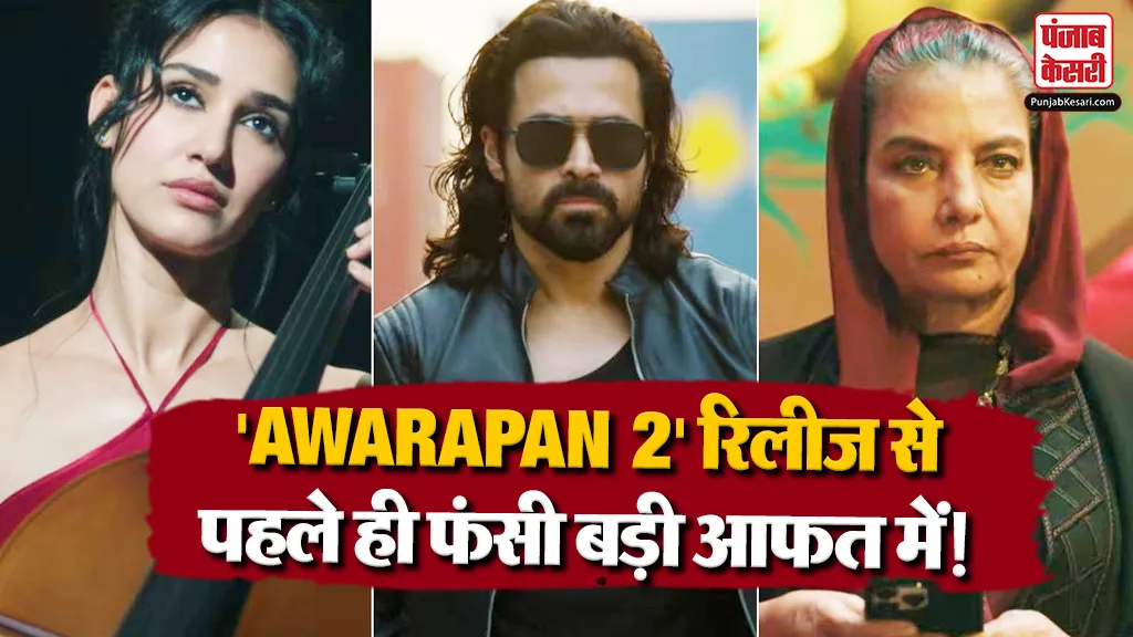 Awarapan 2 Poster