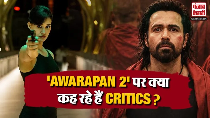 Awarapan 2 BO Collection Day 3