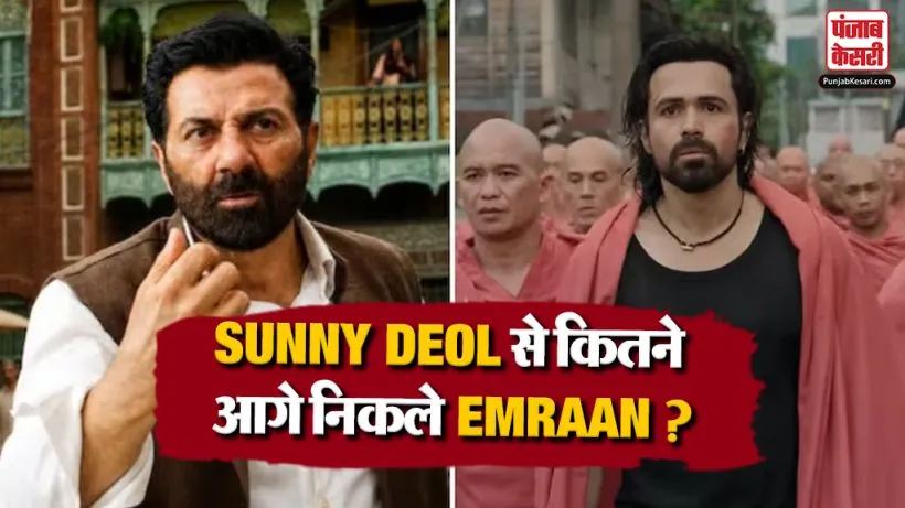 Awarapan vs Batwara BO Collection