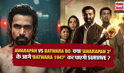 Awarapan vs Batwara BO