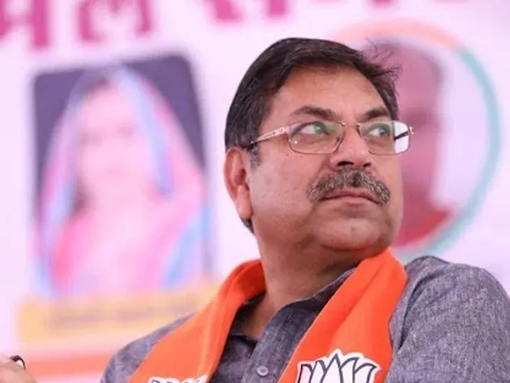 BJP New National Team