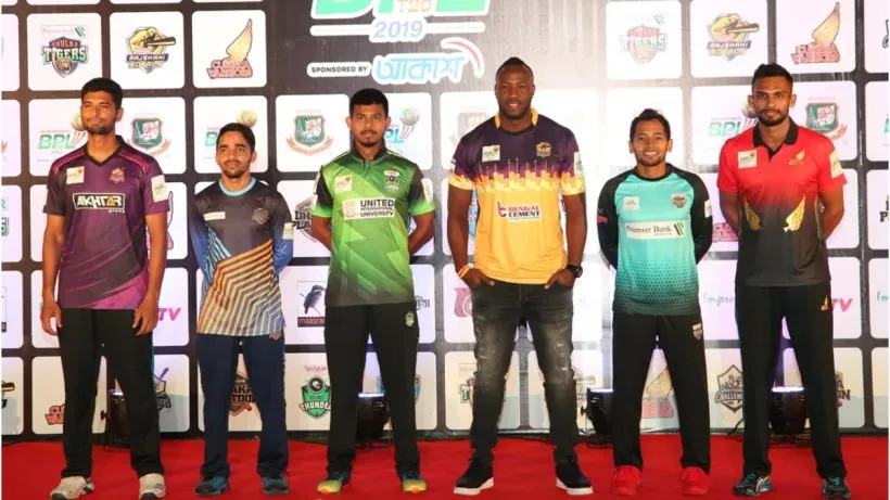 BPL Suspended Due To Financial Losses