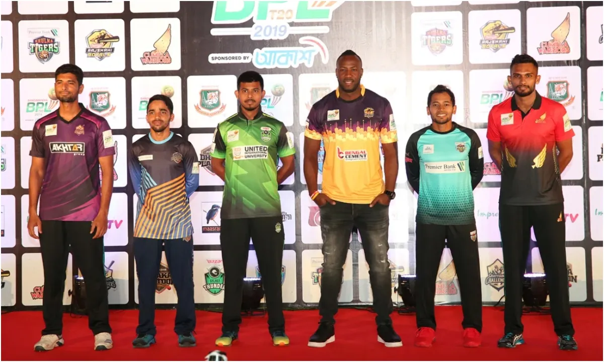 BPL Suspended Due To Financial Losses