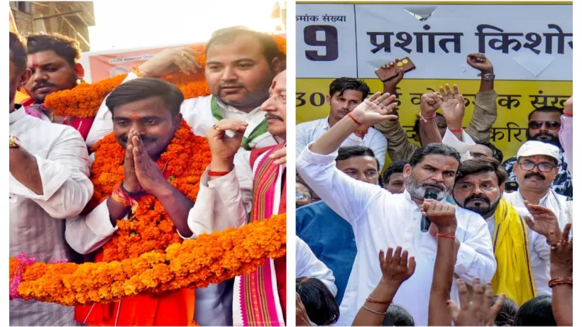 Bankipur election result 2026