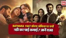 Why Batwara 1947 failing To Generate Box Office Revenue