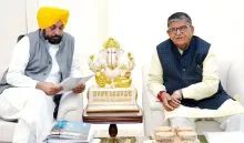 Jagtar Singh Hawara News
