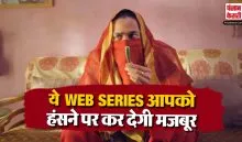 Popular Web Series On Youtube