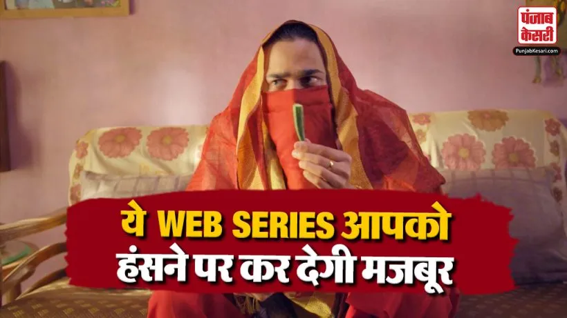 Popular Web Series On Youtube
