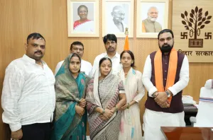 Bharat Tiwari family government job