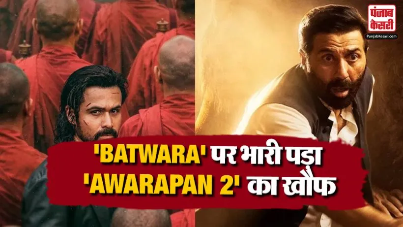 Awarapan 2 vs Batwara 1947 Box Office