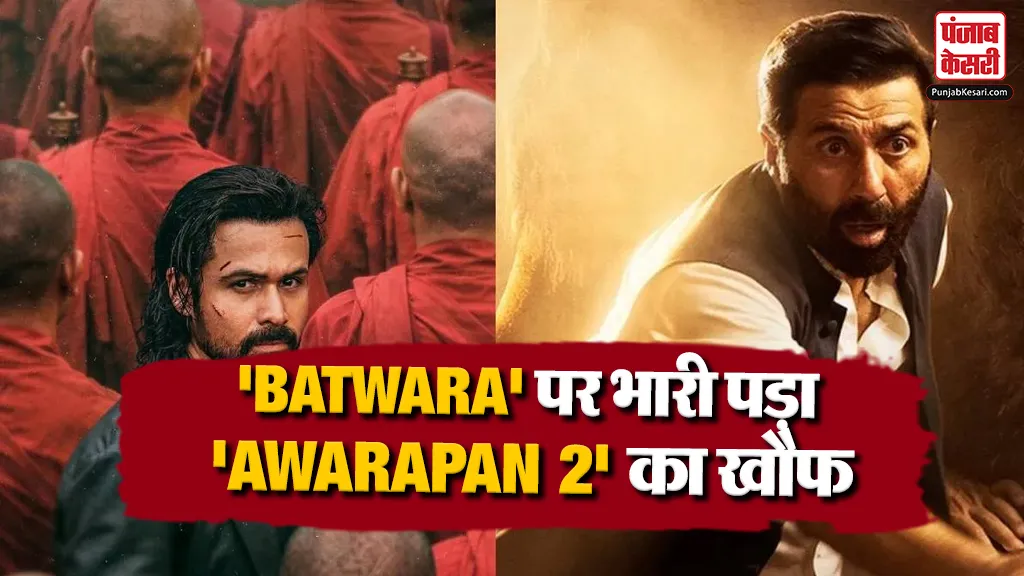 Awarapan 2 vs Batwara 1947 Box Office