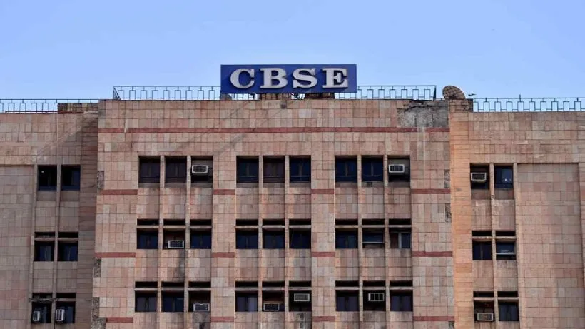 CBSE