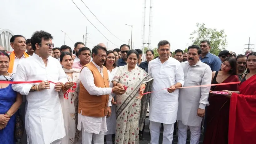 CM