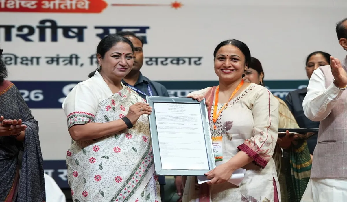 CM Handed Over Appointment letters To Teachers