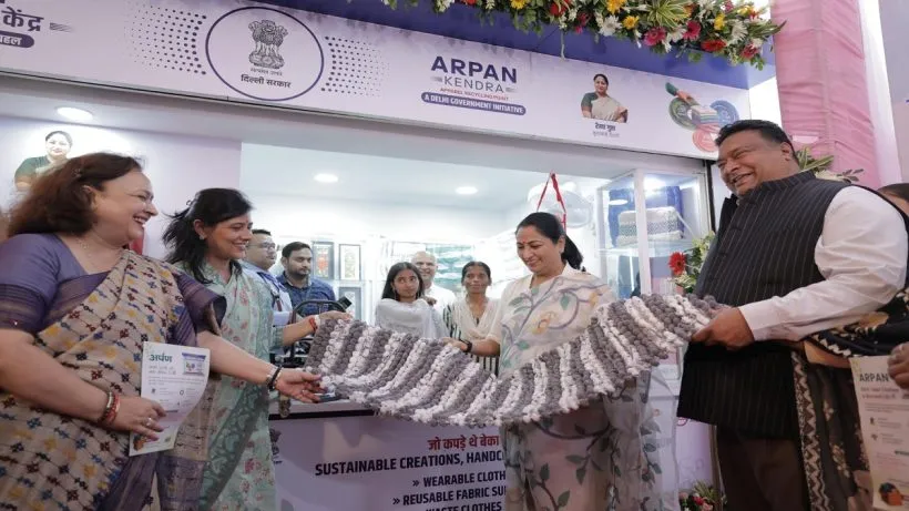 CM Inaugurated Arpan Kendra