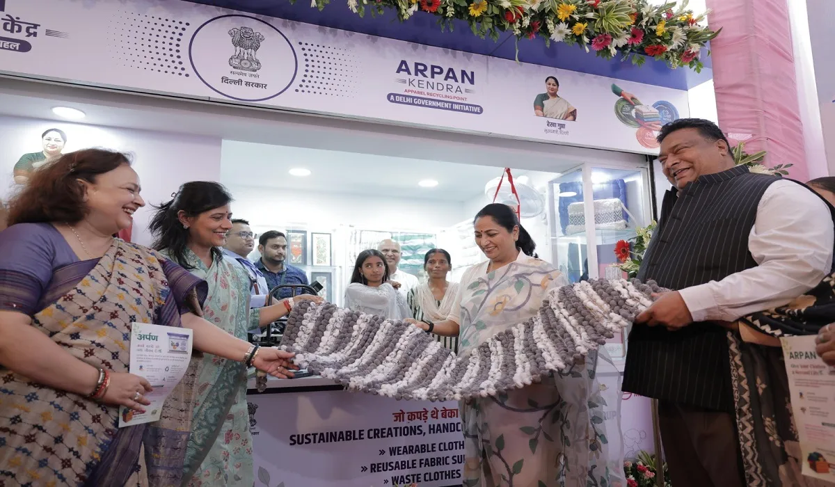 CM Inaugurated Arpan Kendra