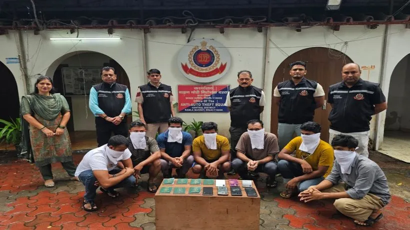 Central District Police