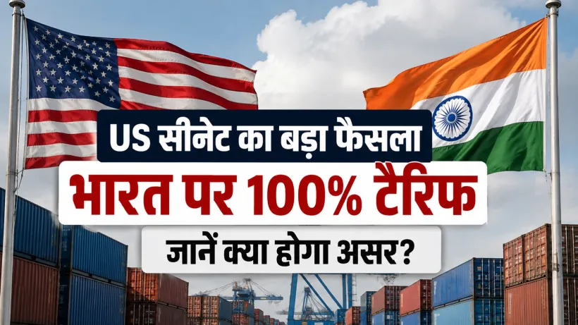 US Senate 100% tariff on India
