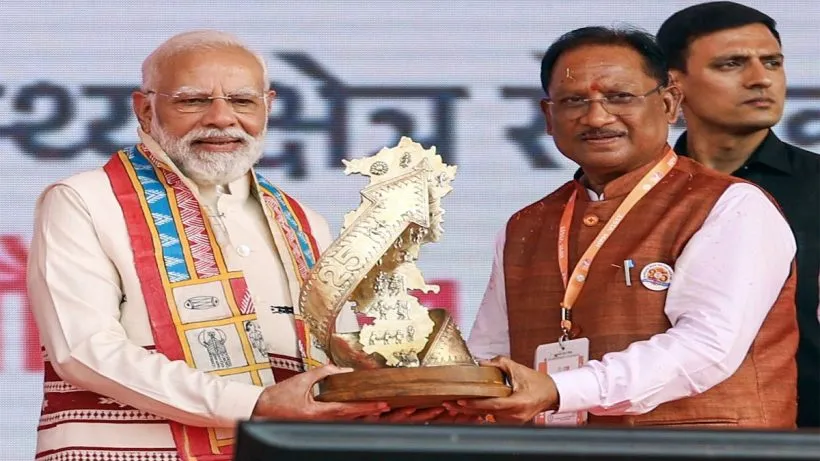 Chhattisgarh News