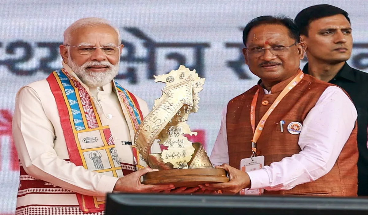 Chhattisgarh News