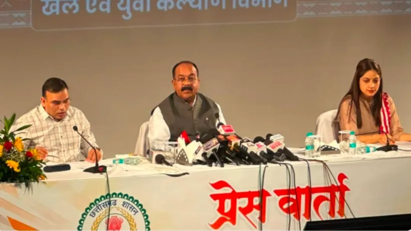 Chhattisgarh Sports Development Scheme