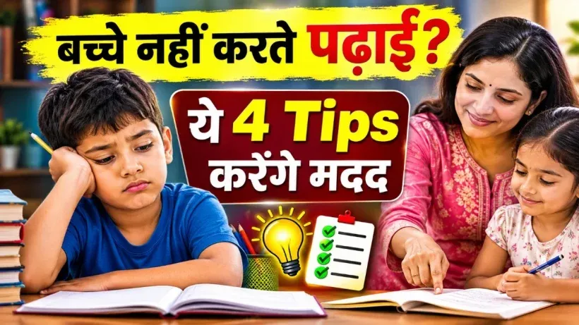 Study Routine for Kids