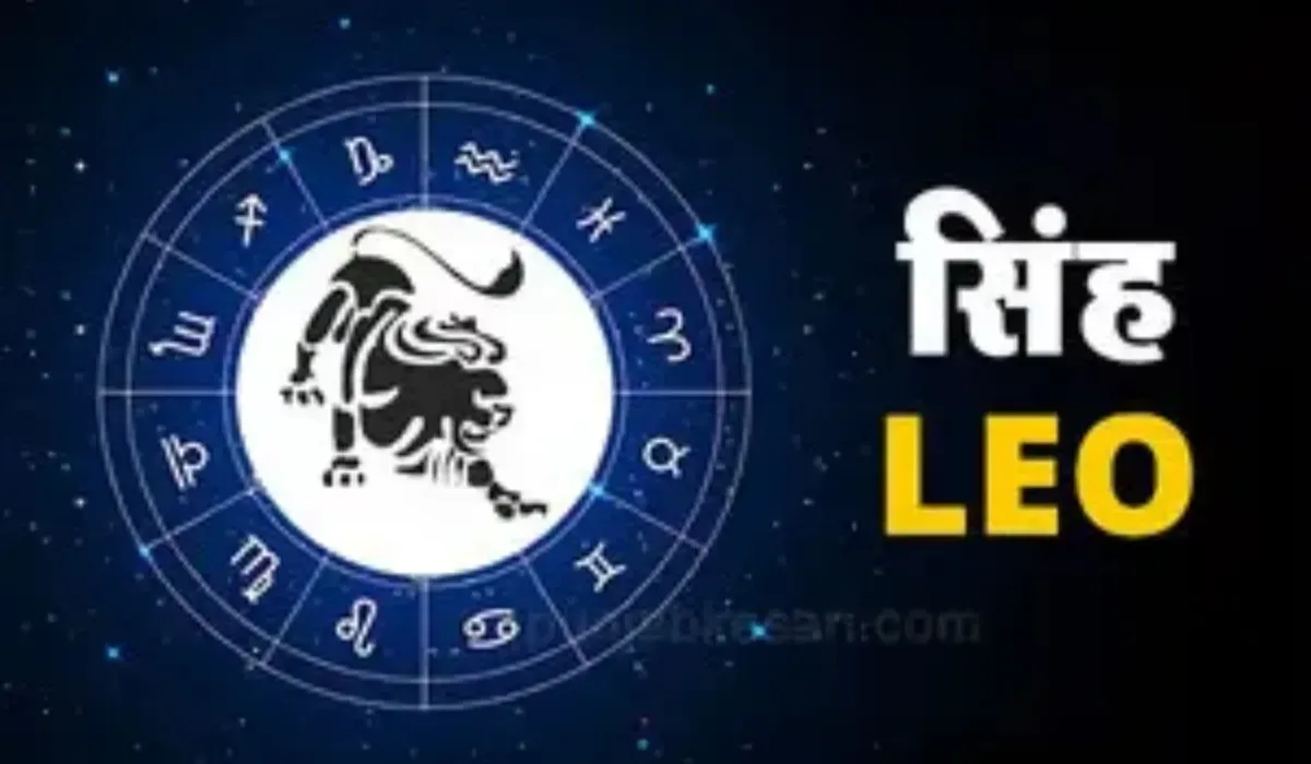 Singh Rashi