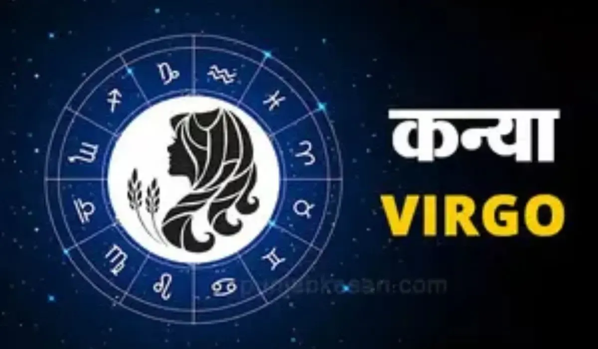 (Virgo) Kanya Rashifal 13 August 2026