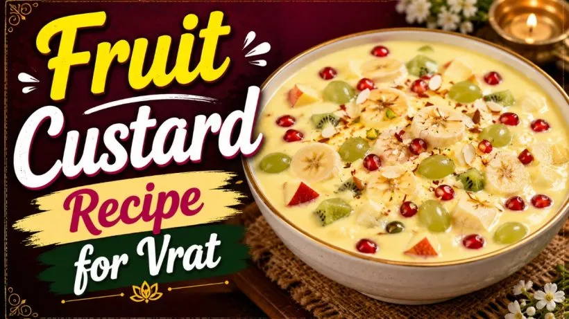 Fruit Custard Recipe for Vrat