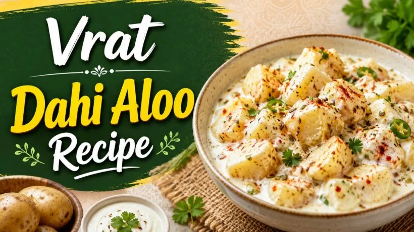 Vrat Dahi Aloo Recipe