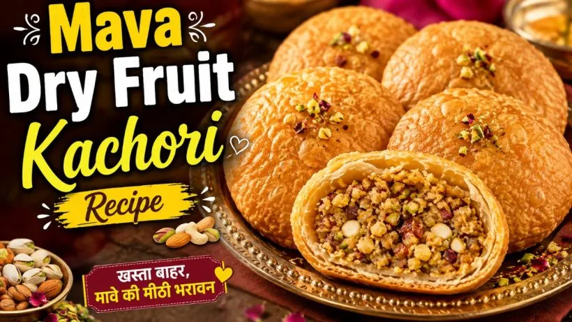 Mava Dry Fruit Kachori Recipe